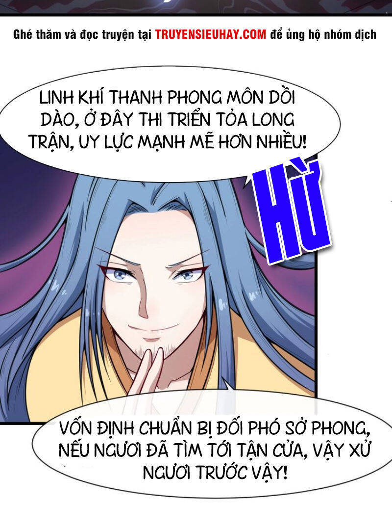 Ma Tôn Trông Trẻ Chapter 38 - Trang 4