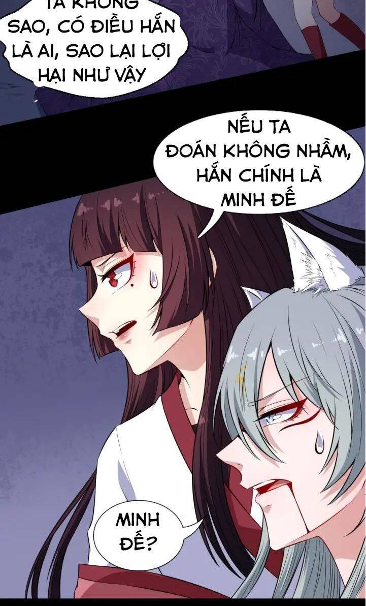 Ma Tôn Trông Trẻ Chapter 85 - Trang 1