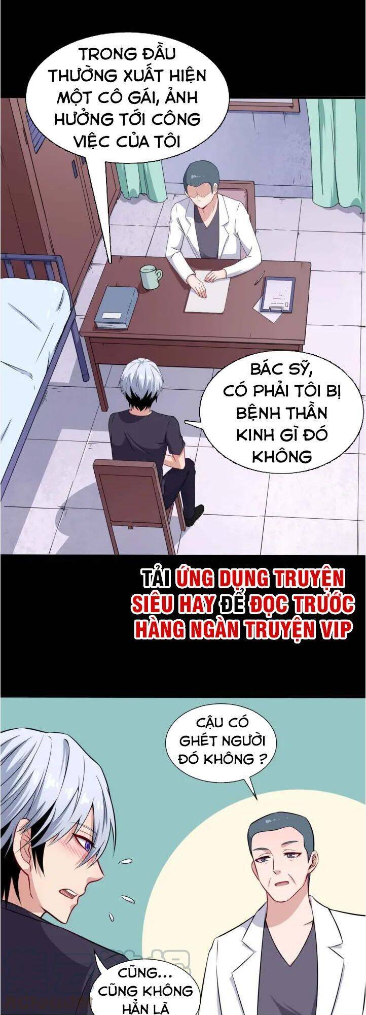 Ma Tôn Trông Trẻ Chapter 90 - Trang 15