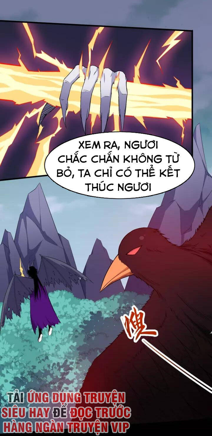 Ma Tôn Trông Trẻ Chapter 108 - Trang 19