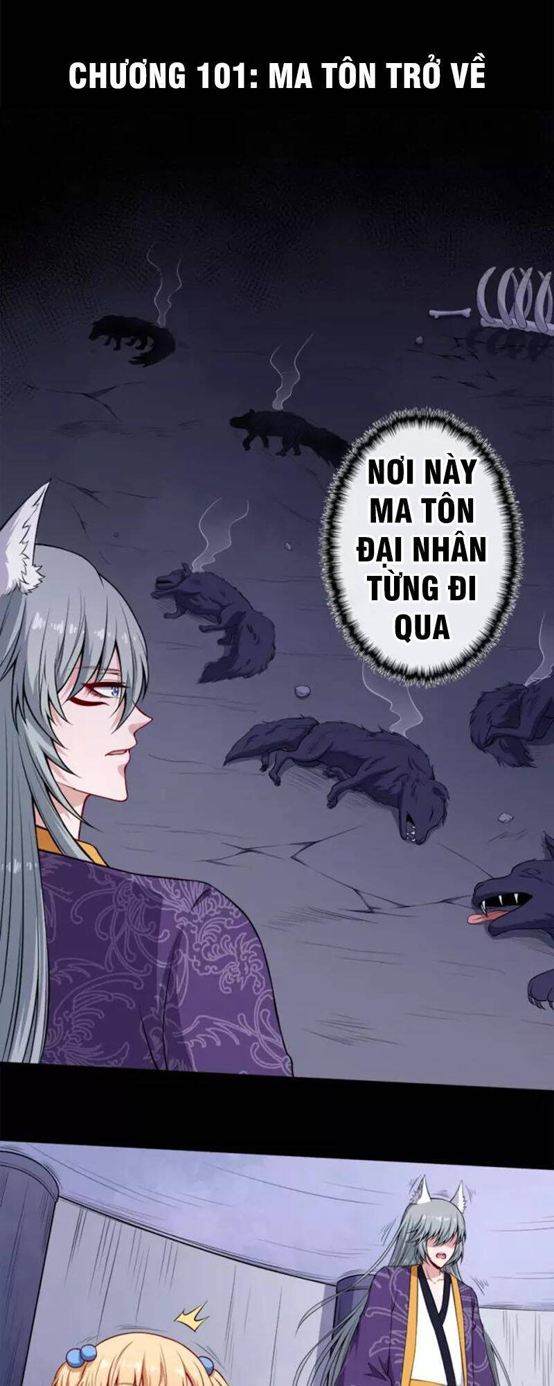 Ma Tôn Trông Trẻ Chapter 101 - Trang 0