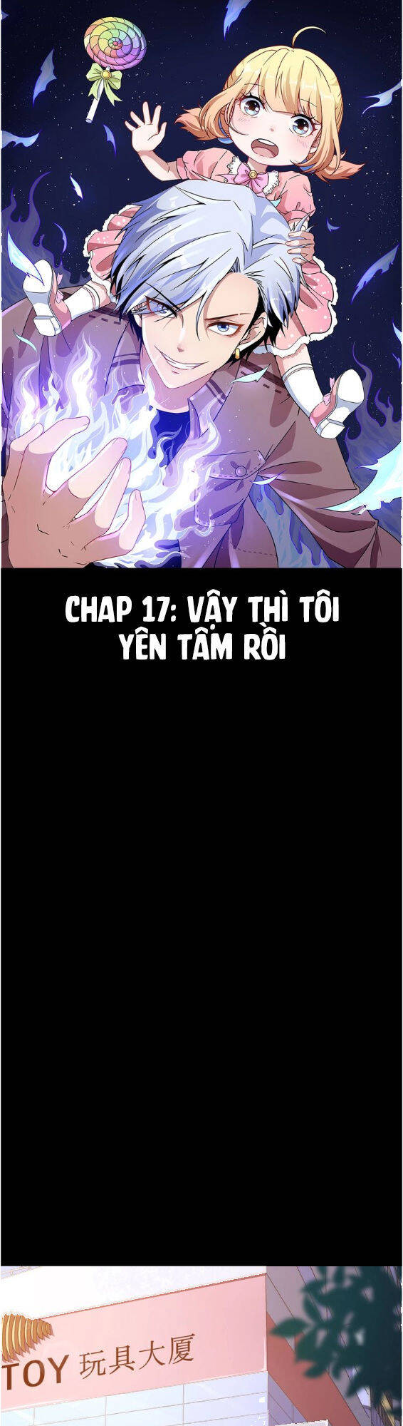 Ma Tôn Trông Trẻ Chapter 17 - Trang 1