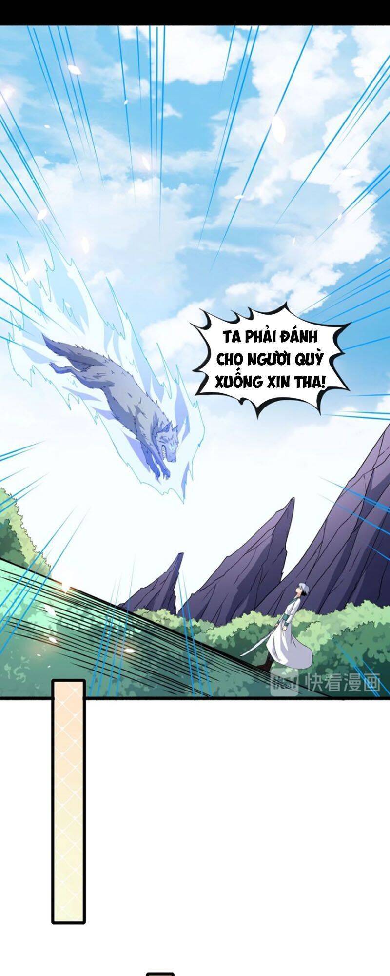 Ma Tôn Trông Trẻ Chapter 81 - Trang 15