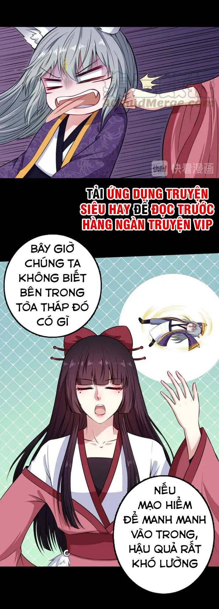 Ma Tôn Trông Trẻ Chapter 95 - Trang 16