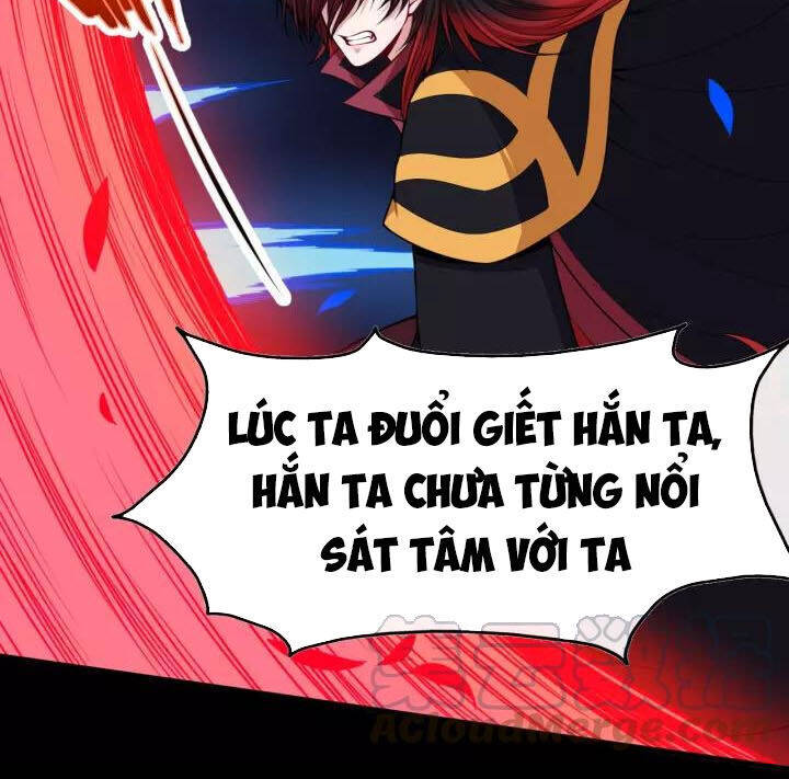 Ma Tôn Trông Trẻ Chapter 107 - Trang 7