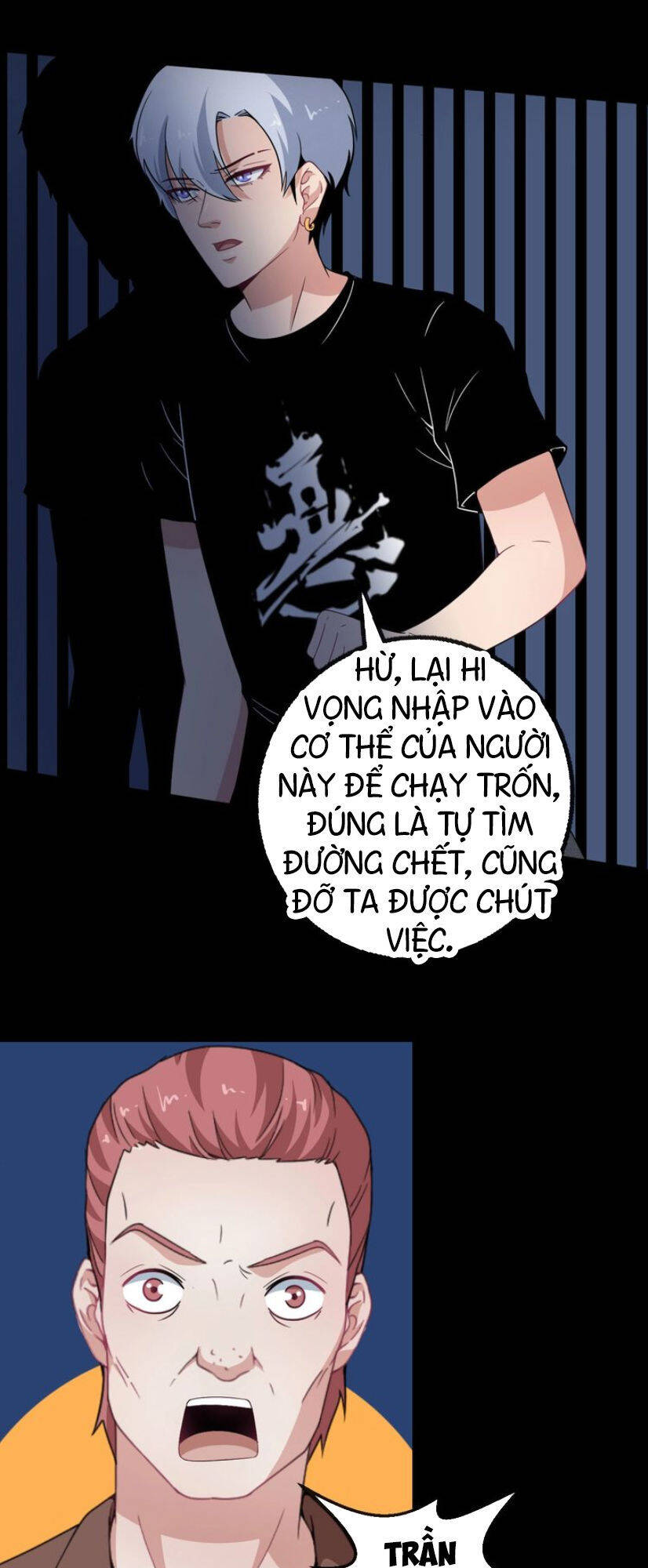 Ma Tôn Trông Trẻ Chapter 8 - Trang 17