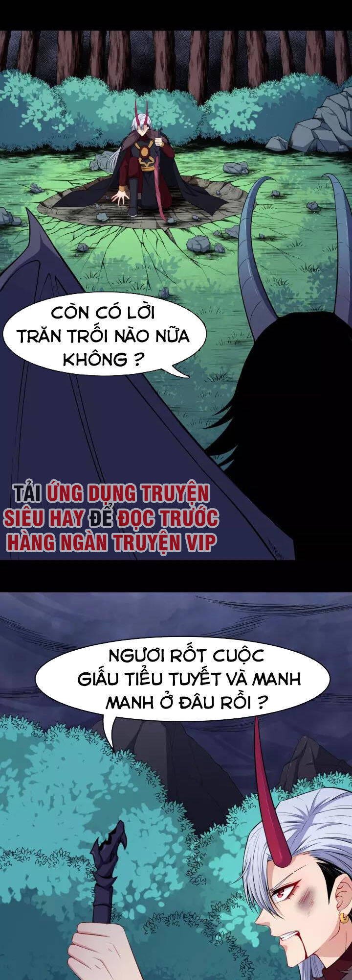 Ma Tôn Trông Trẻ Chapter 111 - Trang 0