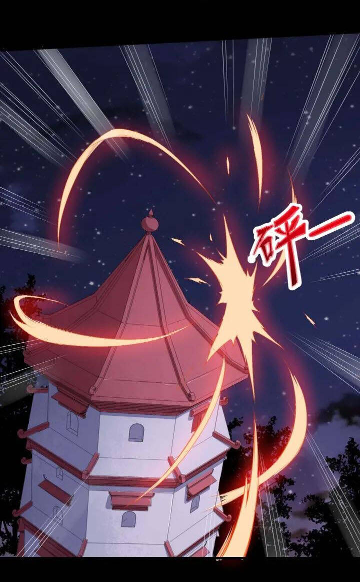 Ma Tôn Trông Trẻ Chapter 94 - Trang 31