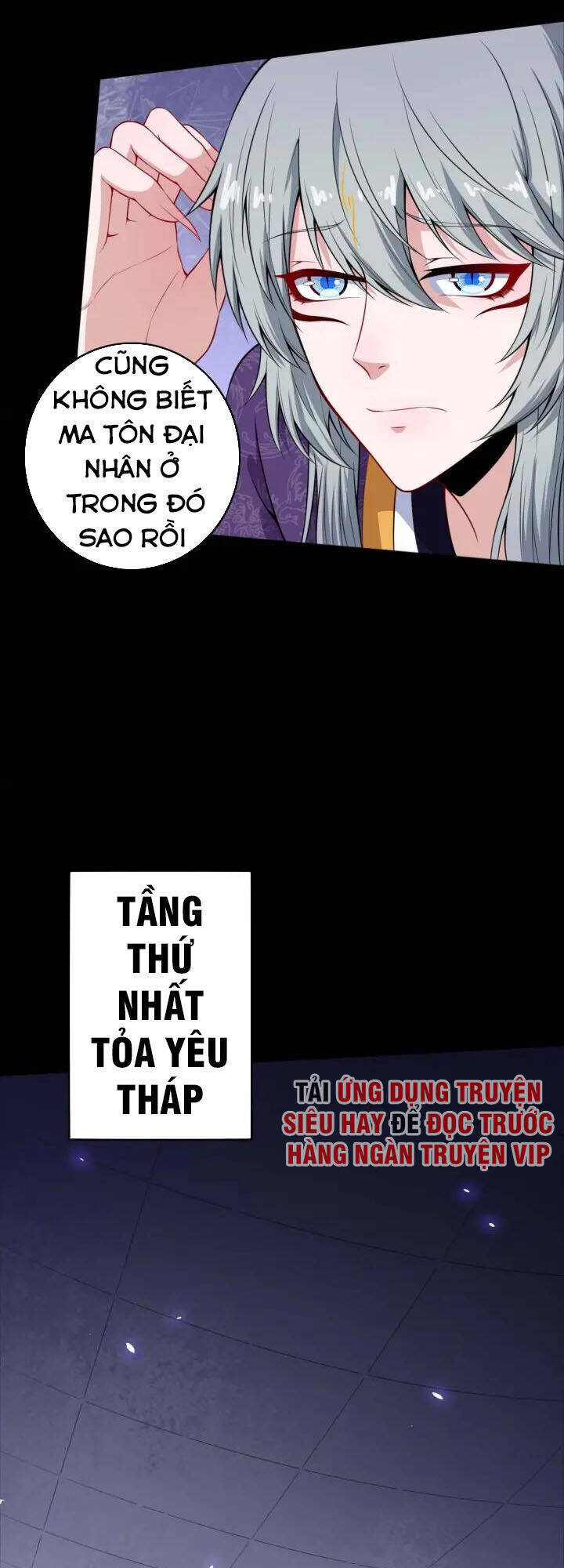 Ma Tôn Trông Trẻ Chapter 94 - Trang 40