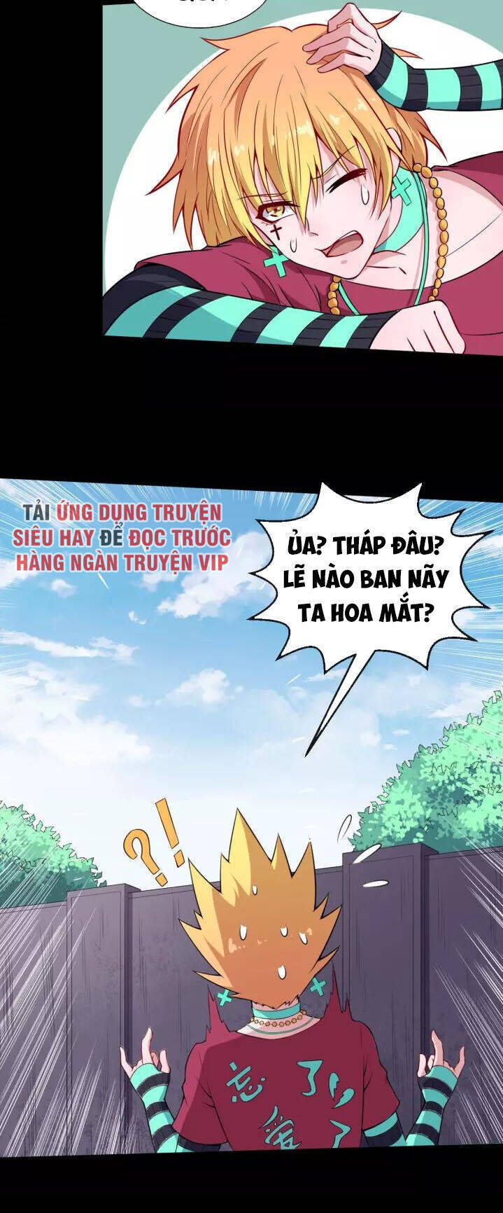 Ma Tôn Trông Trẻ Chapter 96 - Trang 4