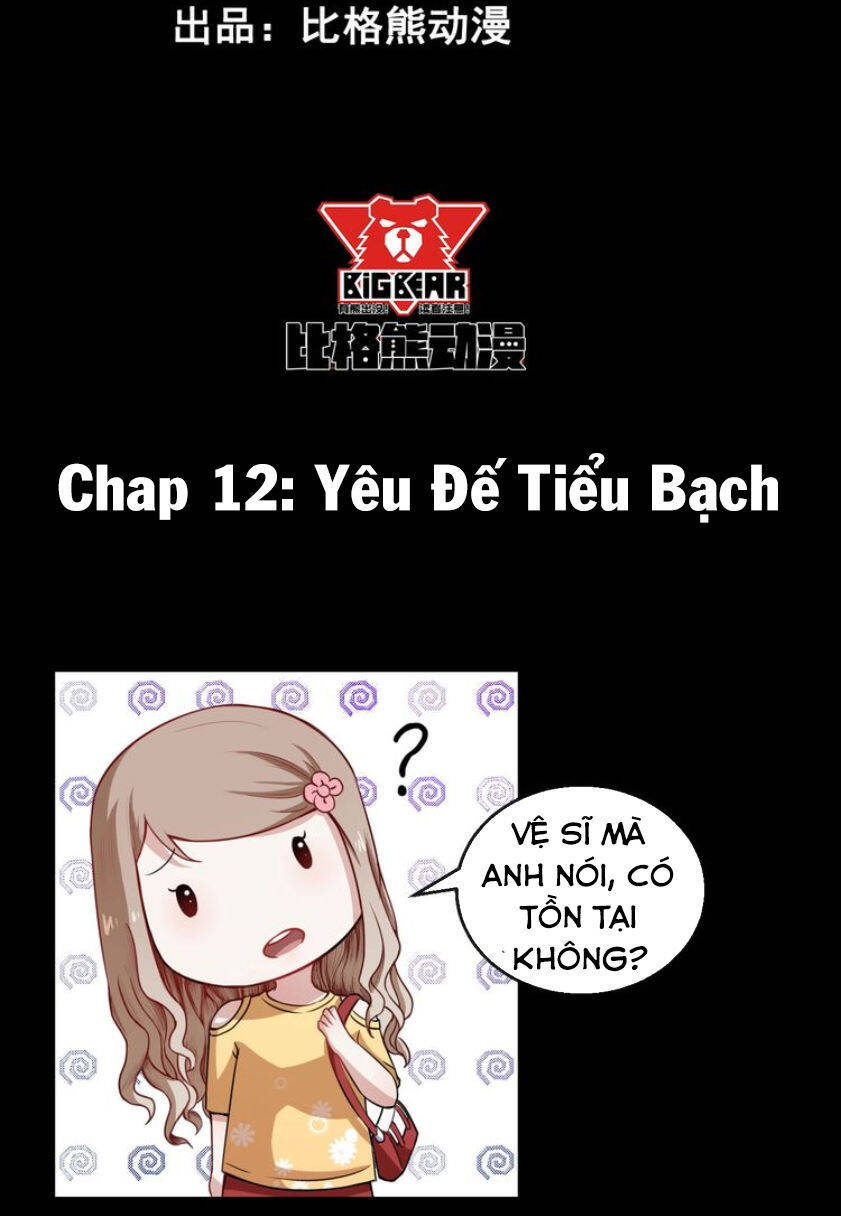 Ma Tôn Trông Trẻ Chapter 12 - Trang 1