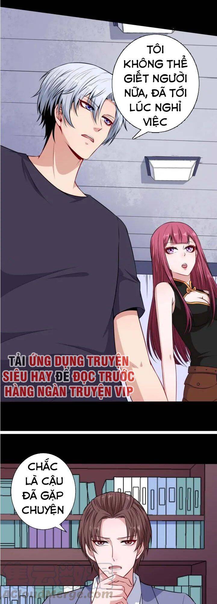 Ma Tôn Trông Trẻ Chapter 91 - Trang 4