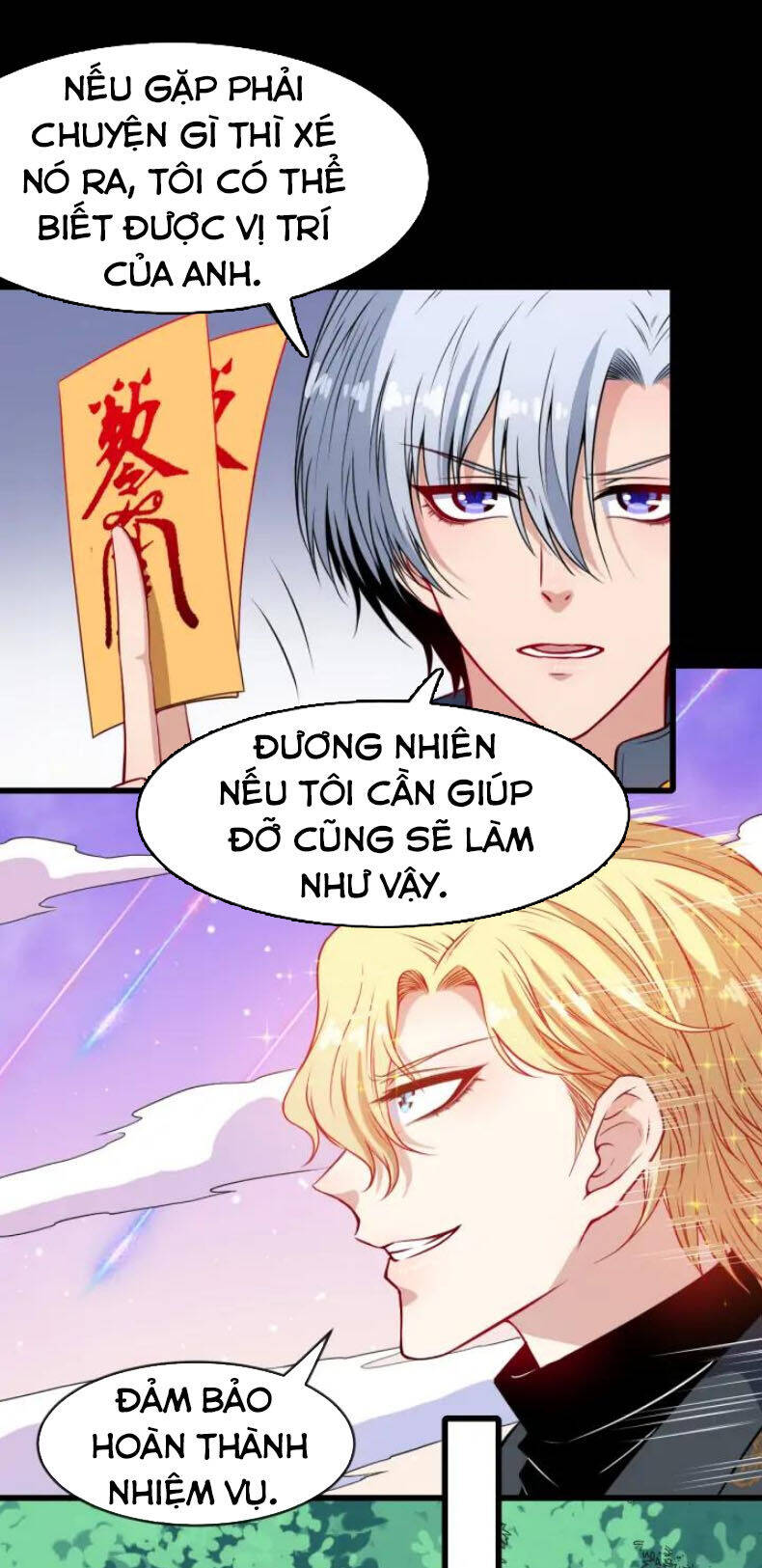 Ma Tôn Trông Trẻ Chapter 134 - Trang 25