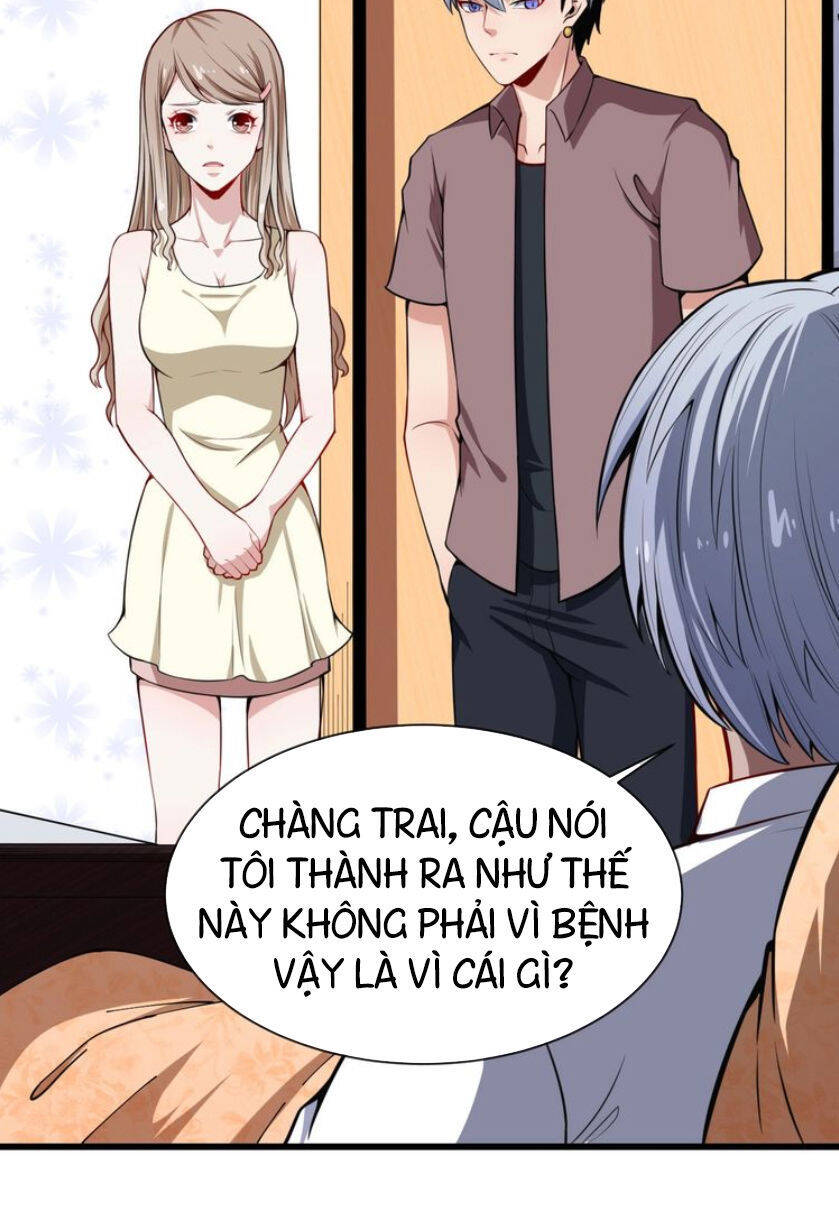 Ma Tôn Trông Trẻ Chapter 25 - Trang 16