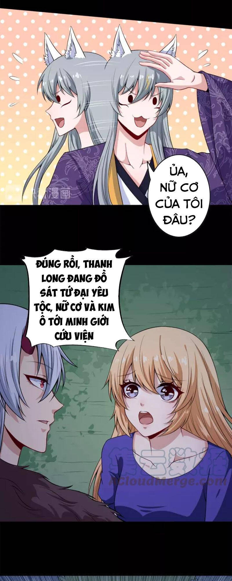 Ma Tôn Trông Trẻ Chapter 101 - Trang 41