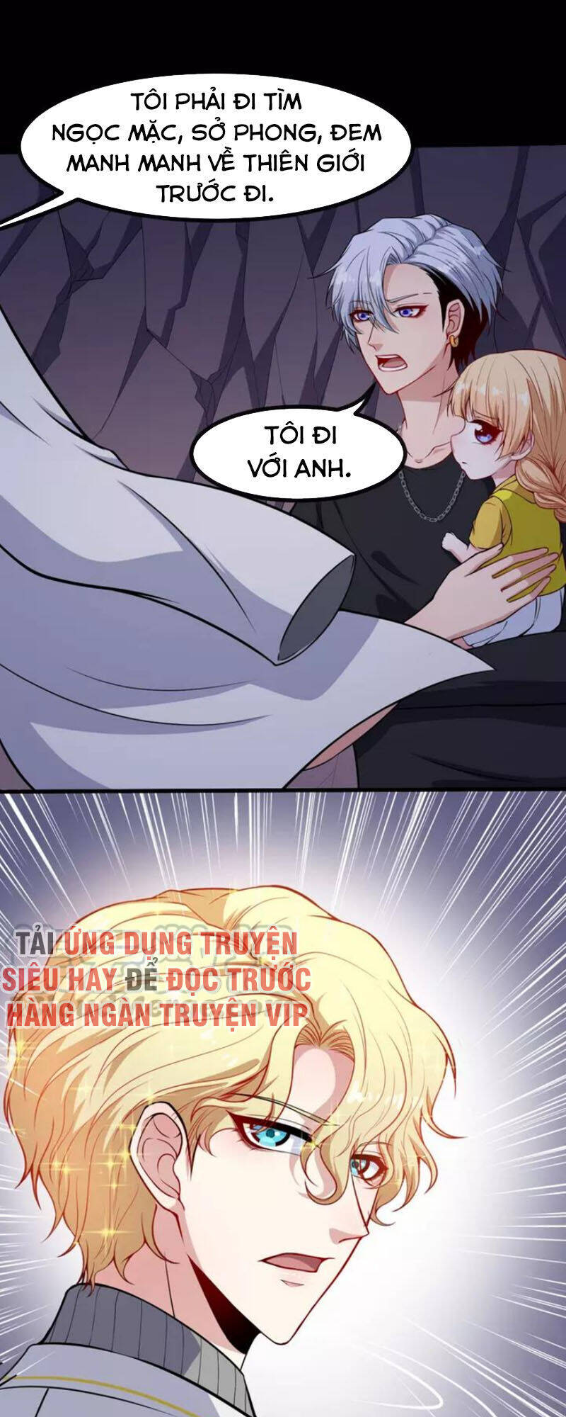 Ma Tôn Trông Trẻ Chapter 128 - Trang 43