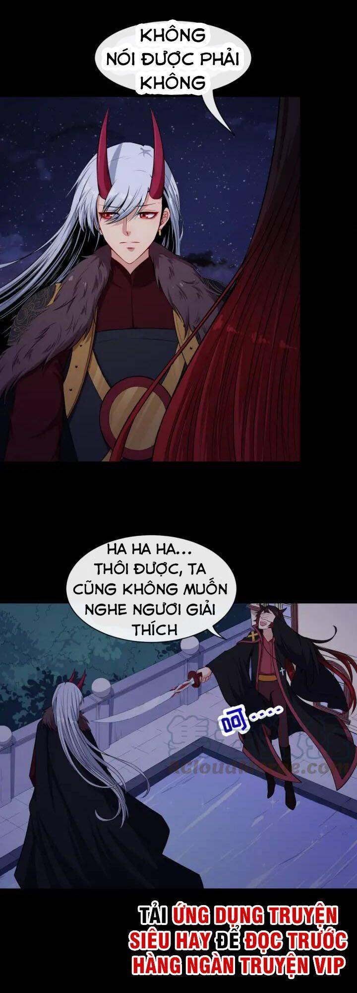 Ma Tôn Trông Trẻ Chapter 83 - Trang 30