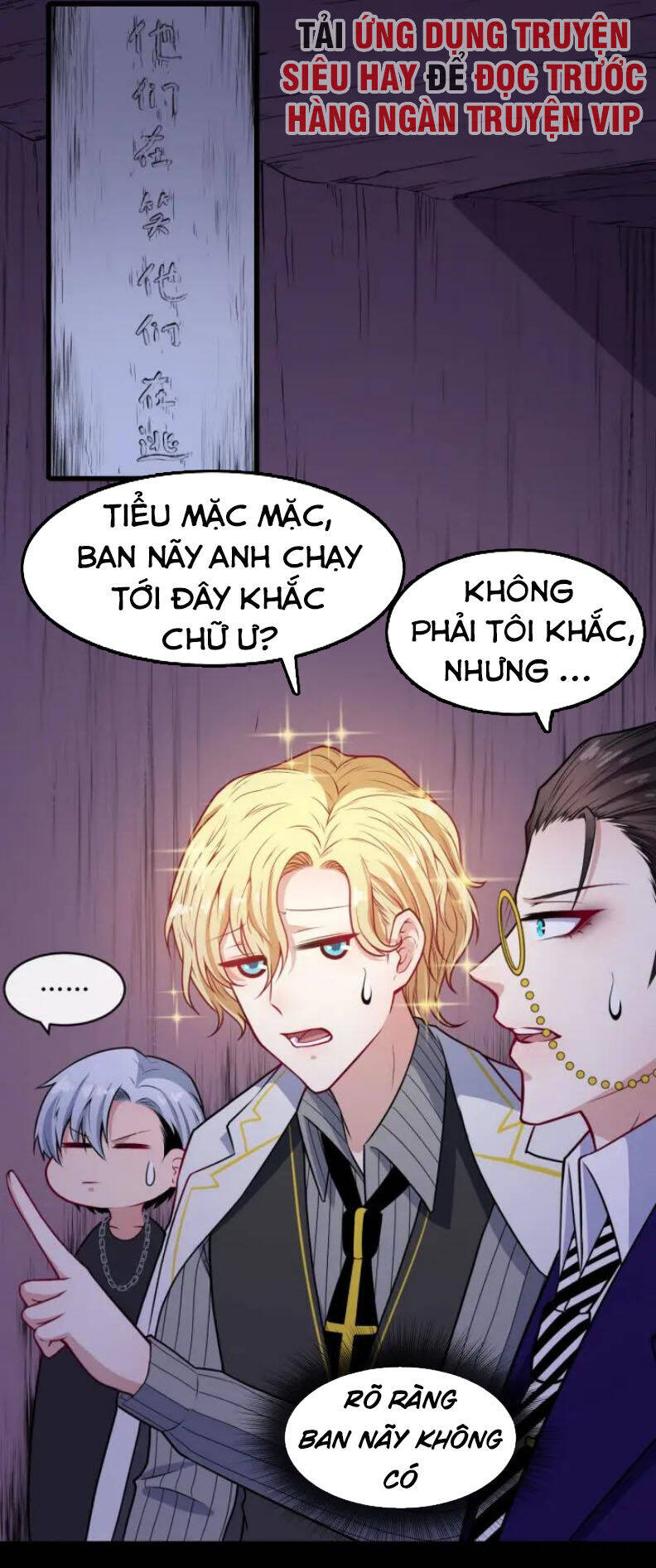 Ma Tôn Trông Trẻ Chapter 120 - Trang 6