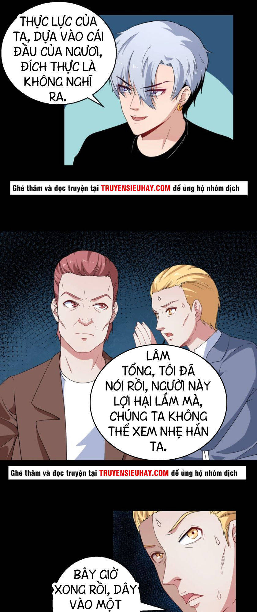 Ma Tôn Trông Trẻ Chapter 7 - Trang 24