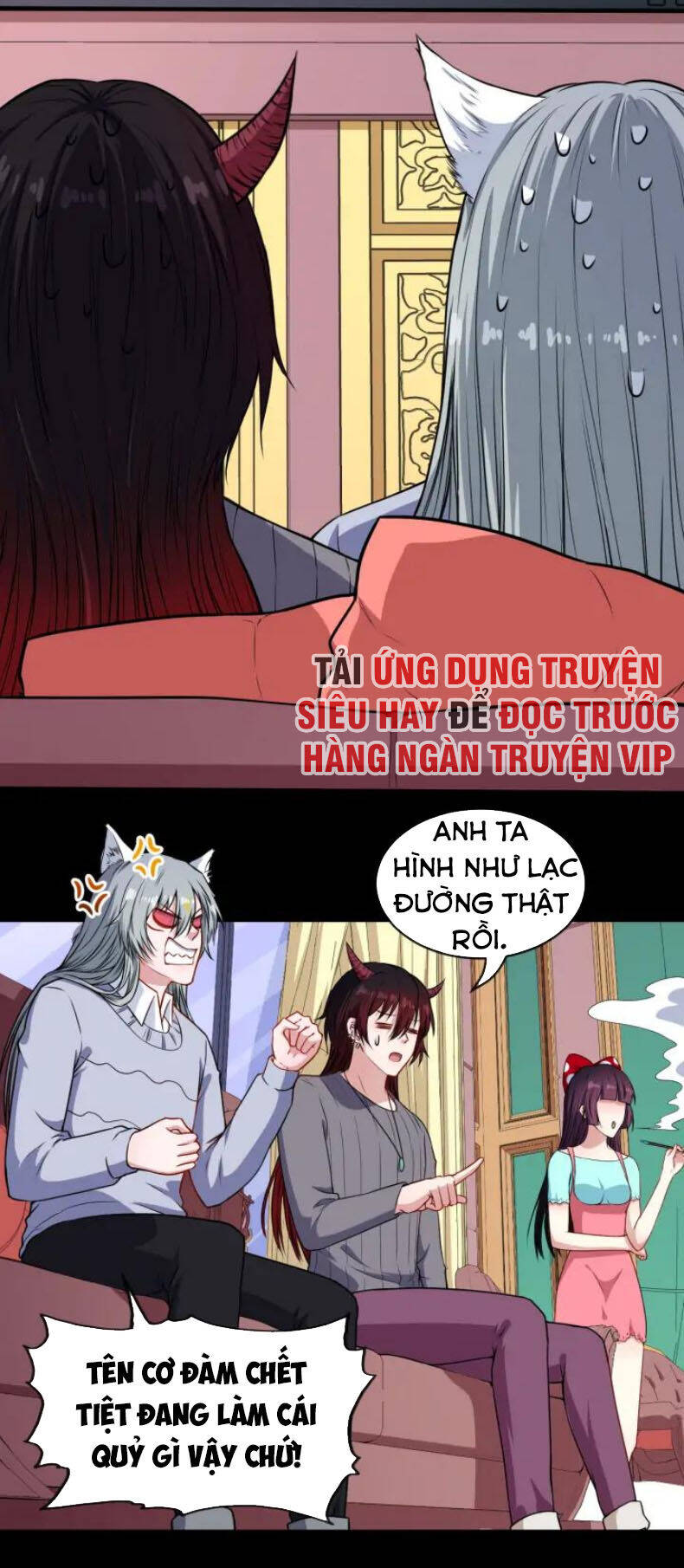 Ma Tôn Trông Trẻ Chapter 134 - Trang 38