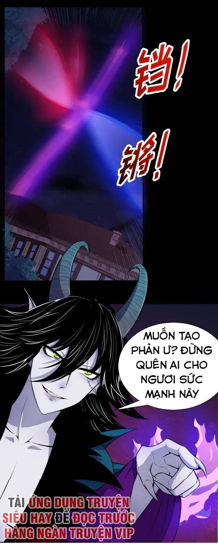 Ma Tôn Trông Trẻ Chapter 86 - Trang 1