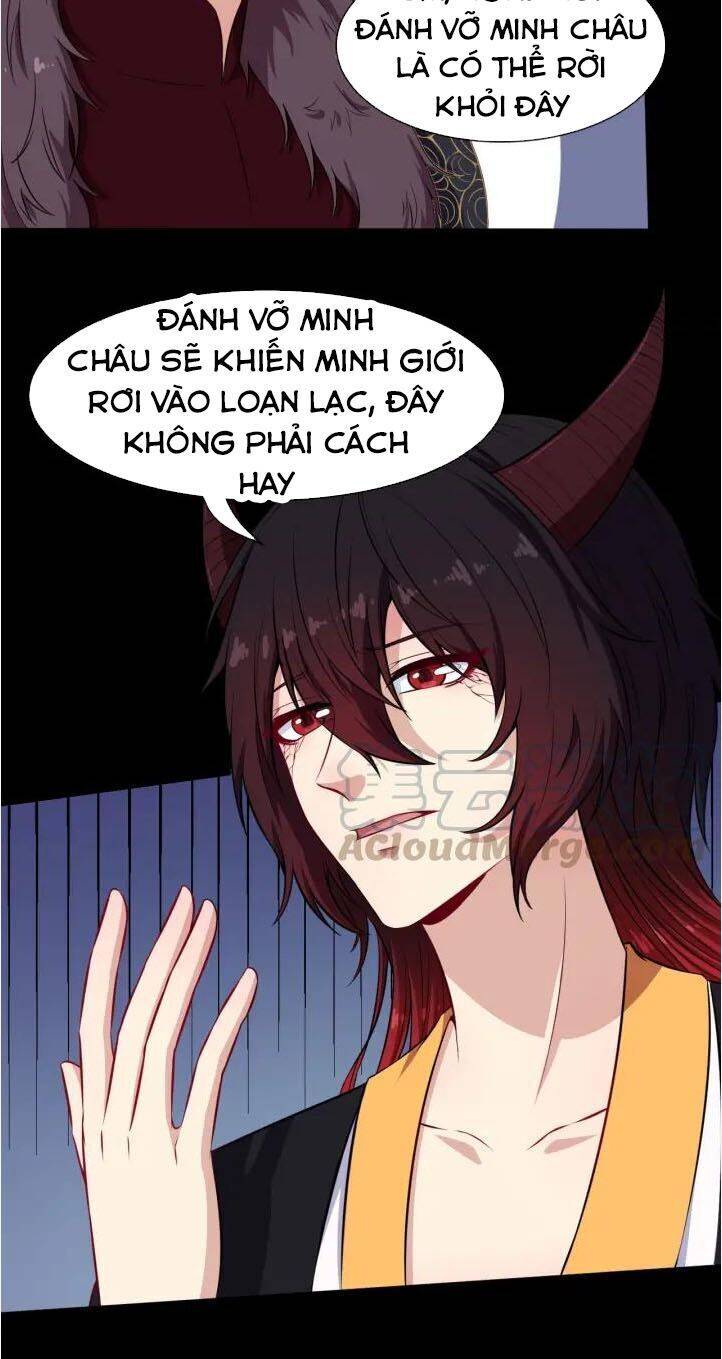 Ma Tôn Trông Trẻ Chapter 82 - Trang 31