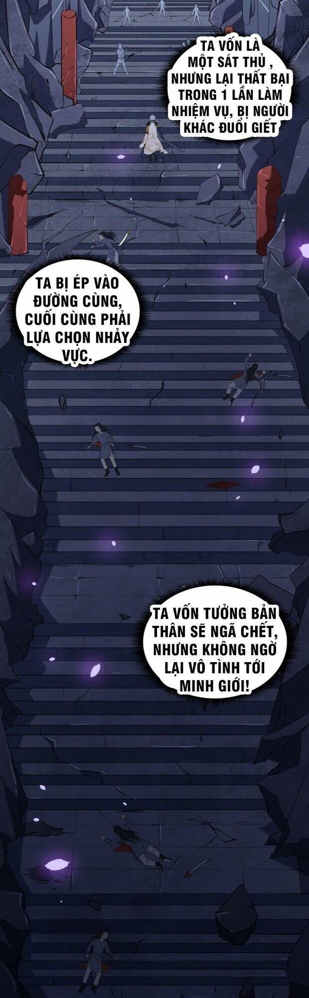 Ma Tôn Trông Trẻ Chapter 1 - Trang 4