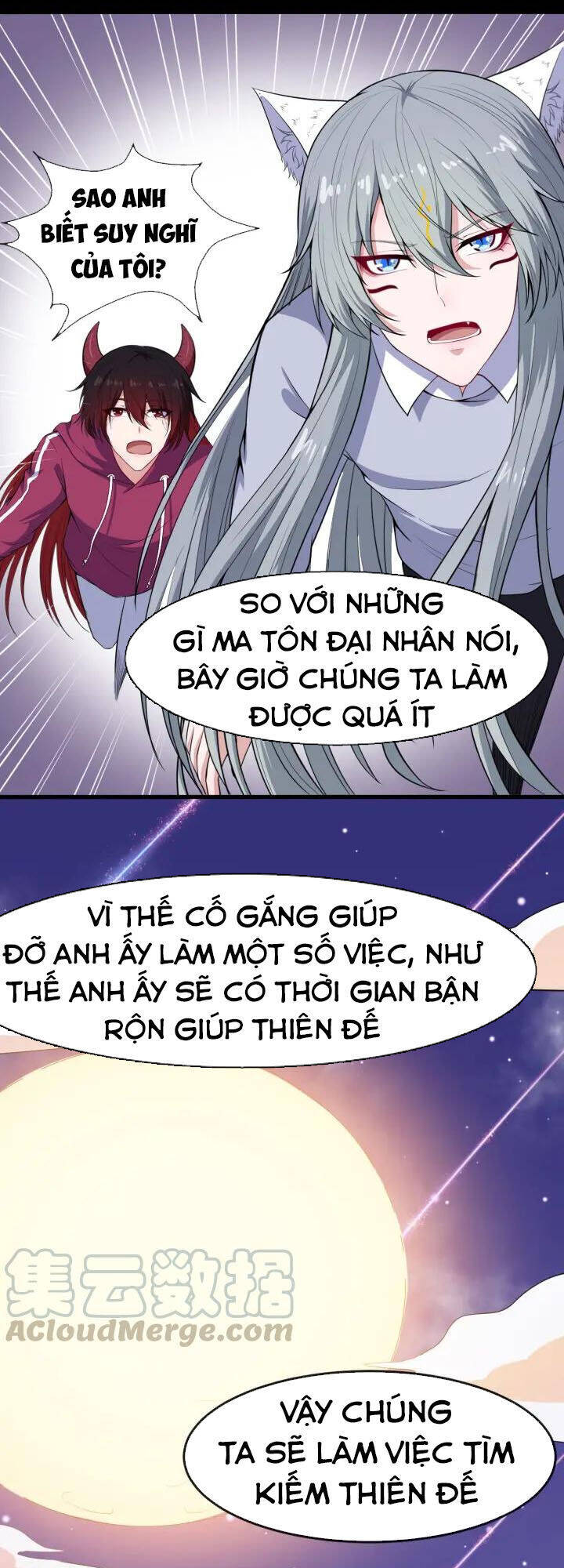 Ma Tôn Trông Trẻ Chapter 117 - Trang 25