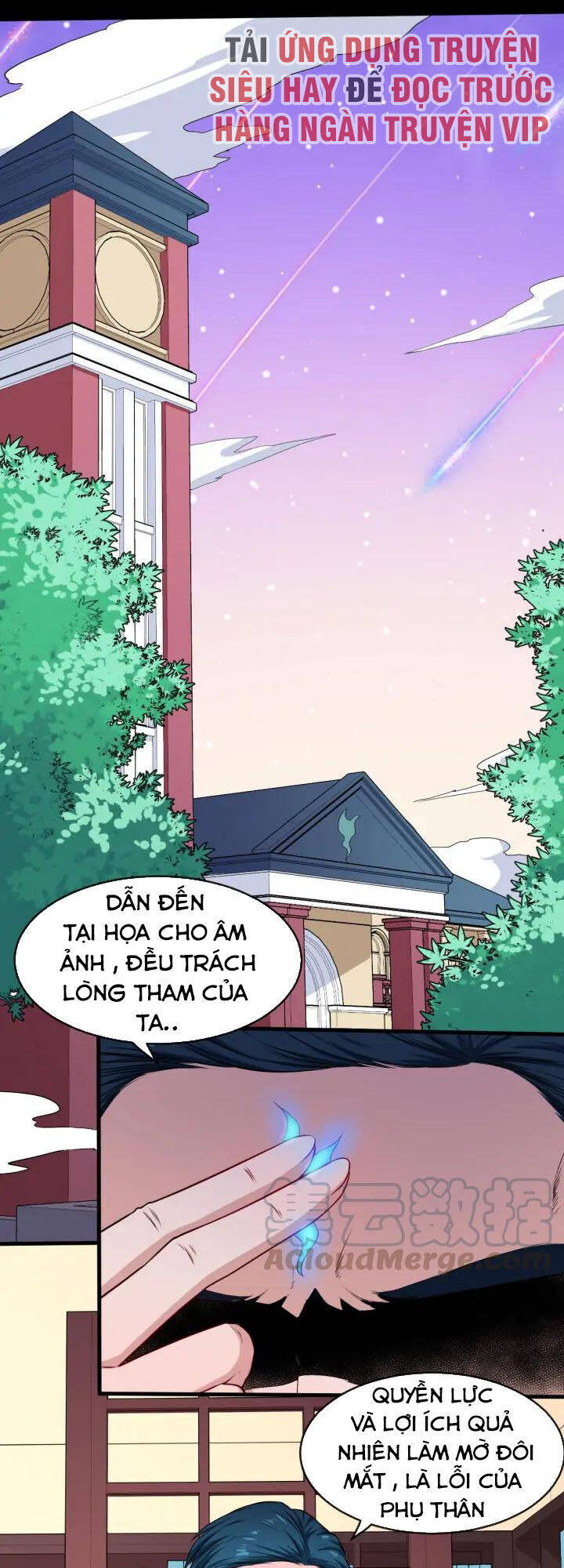 Ma Tôn Trông Trẻ Chapter 138 - Trang 27