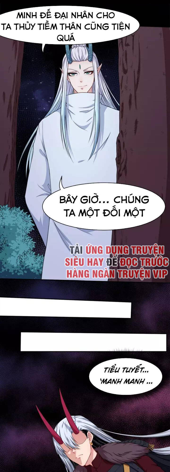 Ma Tôn Trông Trẻ Chapter 104 - Trang 33