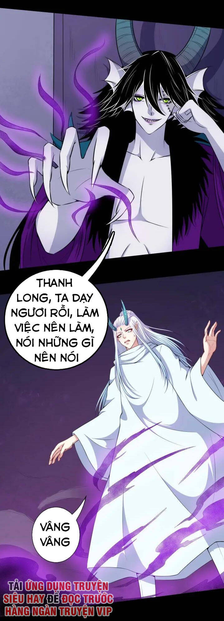 Ma Tôn Trông Trẻ Chapter 95 - Trang 26