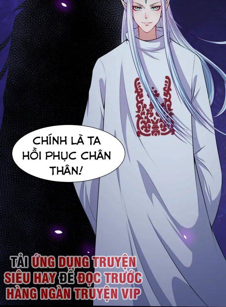 Ma Tôn Trông Trẻ Chapter 84 - Trang 27