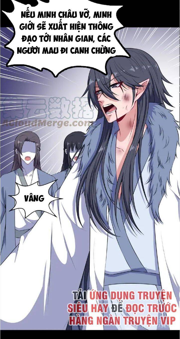 Ma Tôn Trông Trẻ Chapter 82 - Trang 47