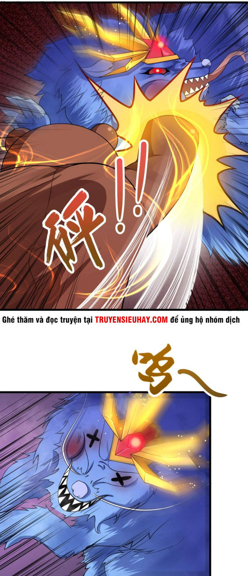 Ma Tôn Trông Trẻ Chapter 18 - Trang 4