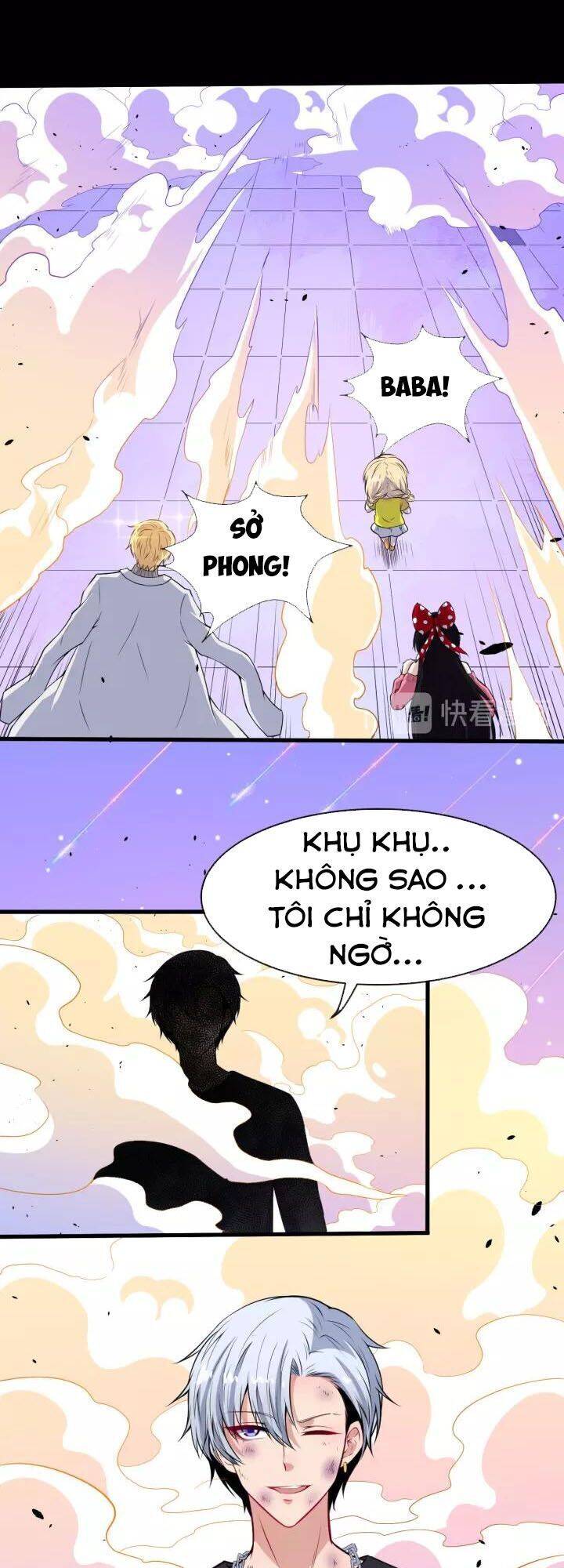 Ma Tôn Trông Trẻ Chapter 116 - Trang 17