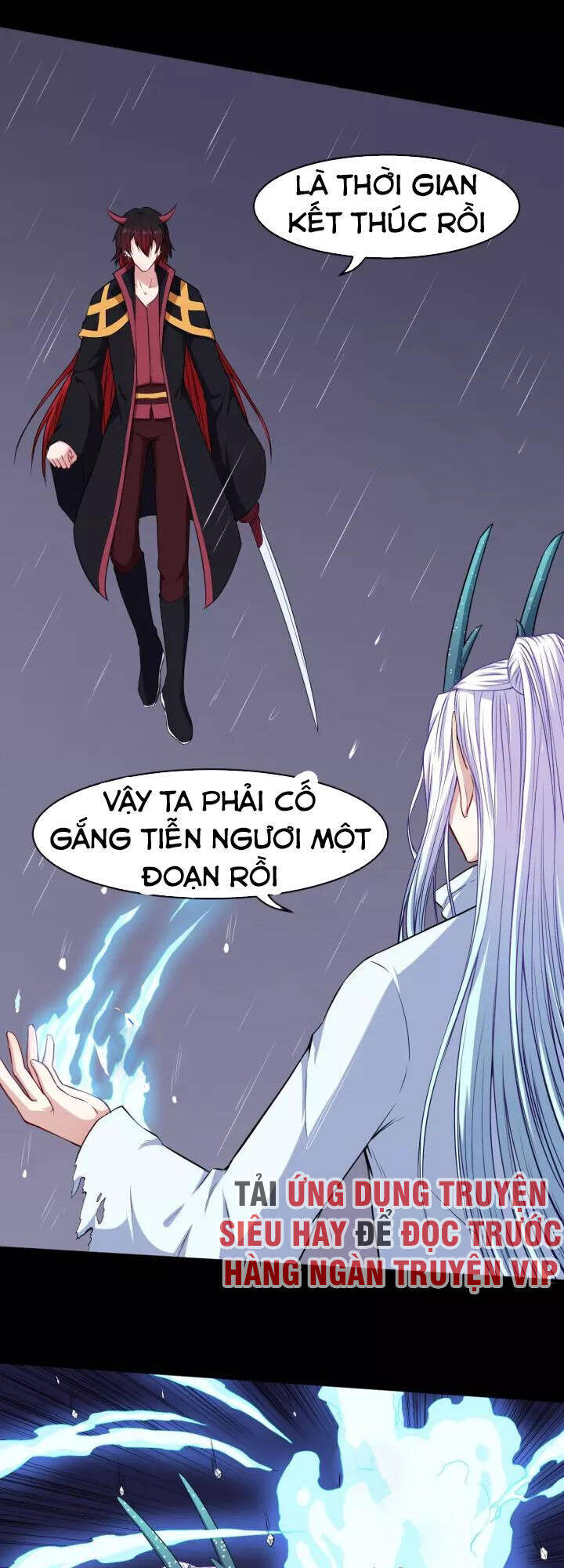 Ma Tôn Trông Trẻ Chapter 107 - Trang 13