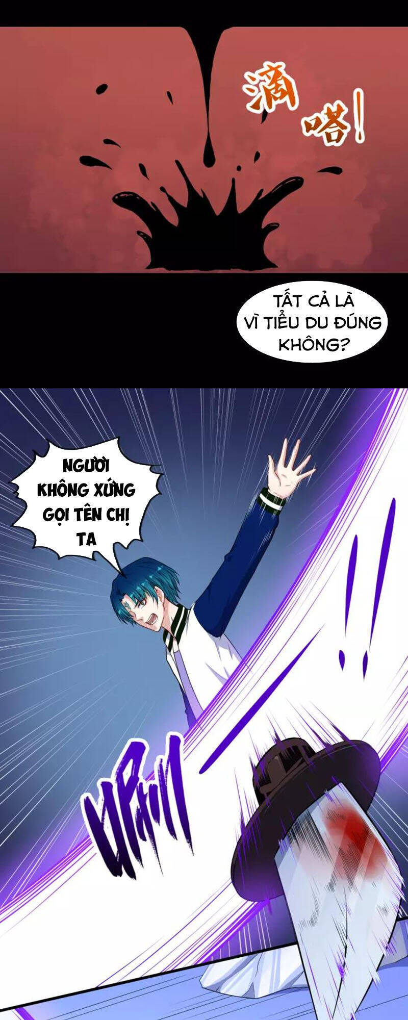 Ma Tôn Trông Trẻ Chapter 126 - Trang 23