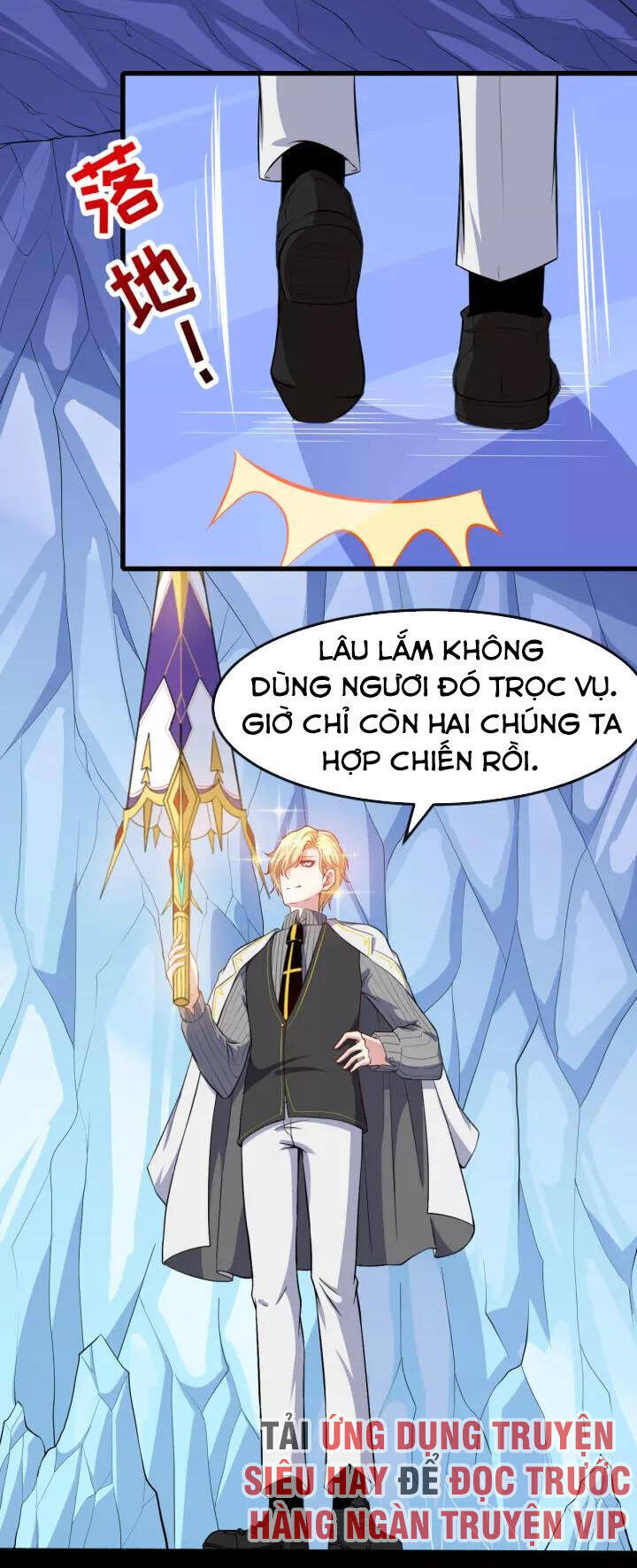 Ma Tôn Trông Trẻ Chapter 125 - Trang 6