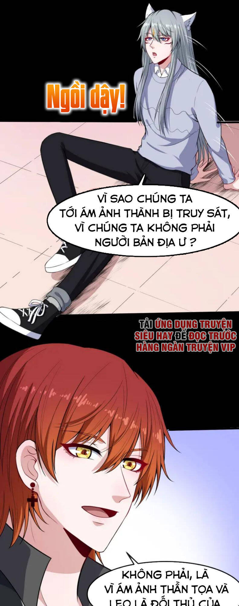 Ma Tôn Trông Trẻ Chapter 119 - Trang 33