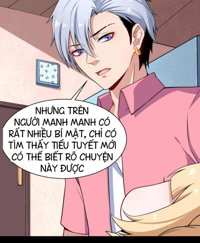 Ma Tôn Trông Trẻ Chapter 32 - Trang 16