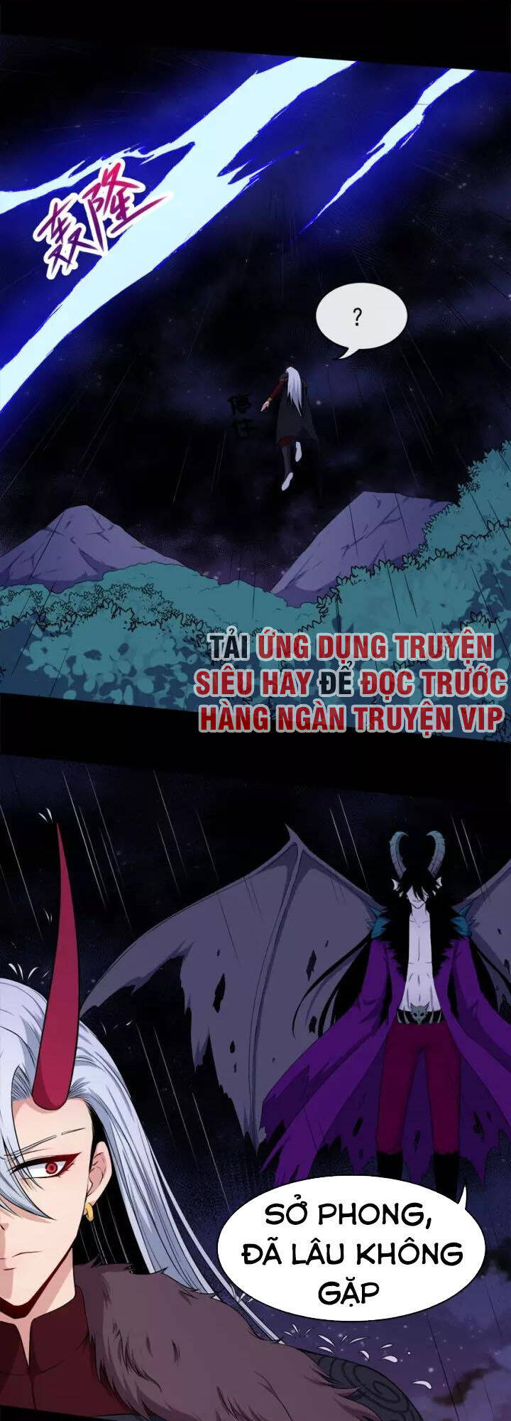 Ma Tôn Trông Trẻ Chapter 104 - Trang 35