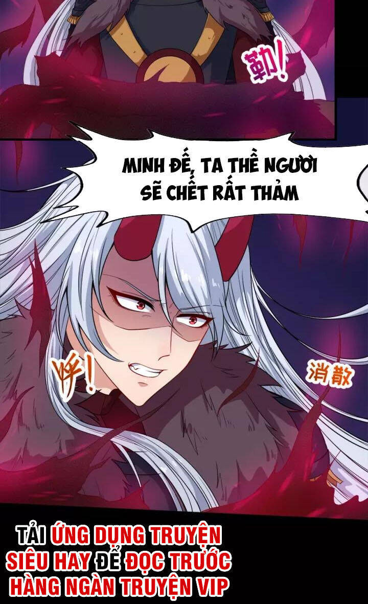 Ma Tôn Trông Trẻ Chapter 105 - Trang 1