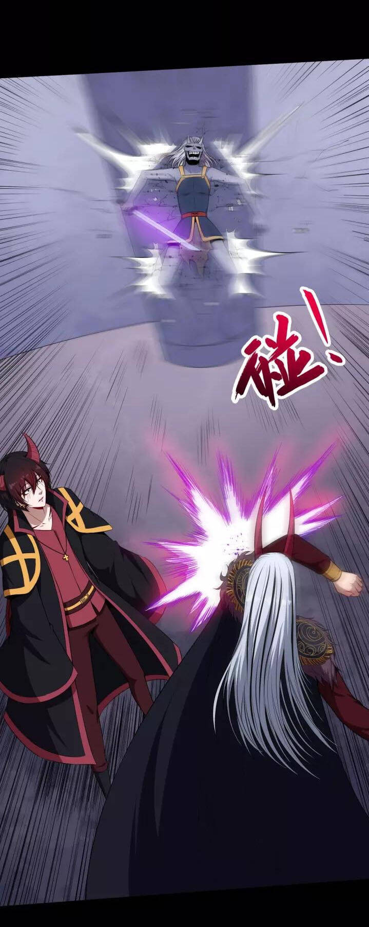 Ma Tôn Trông Trẻ Chapter 97 - Trang 14