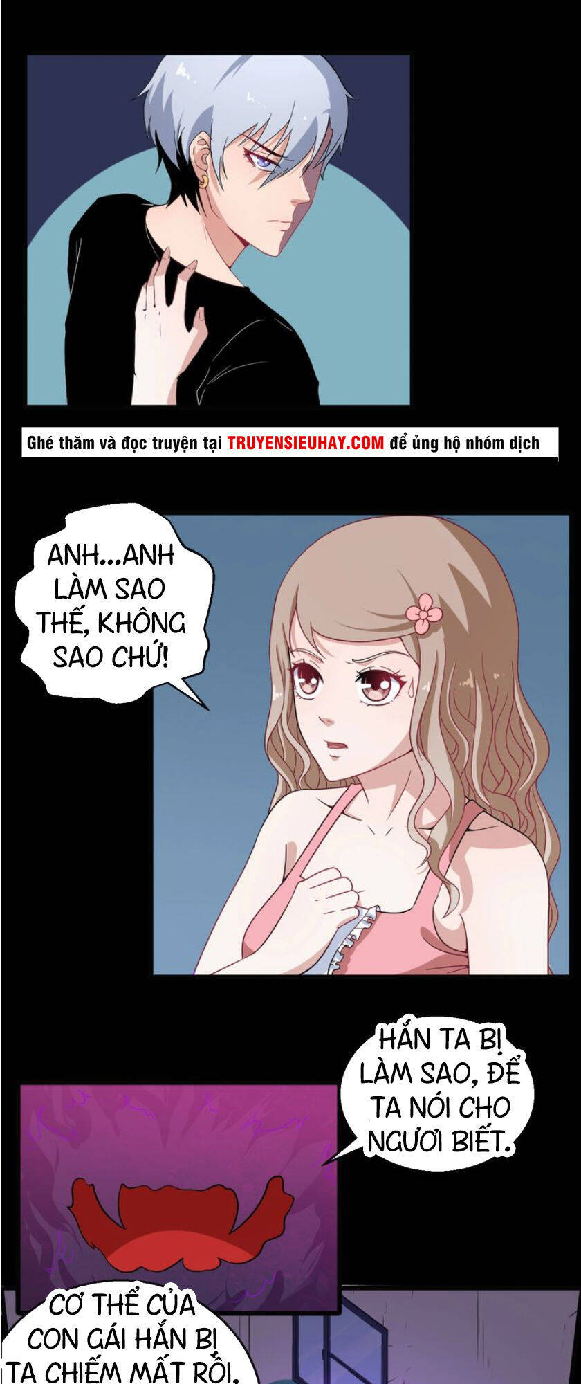 Ma Tôn Trông Trẻ Chapter 6 - Trang 5