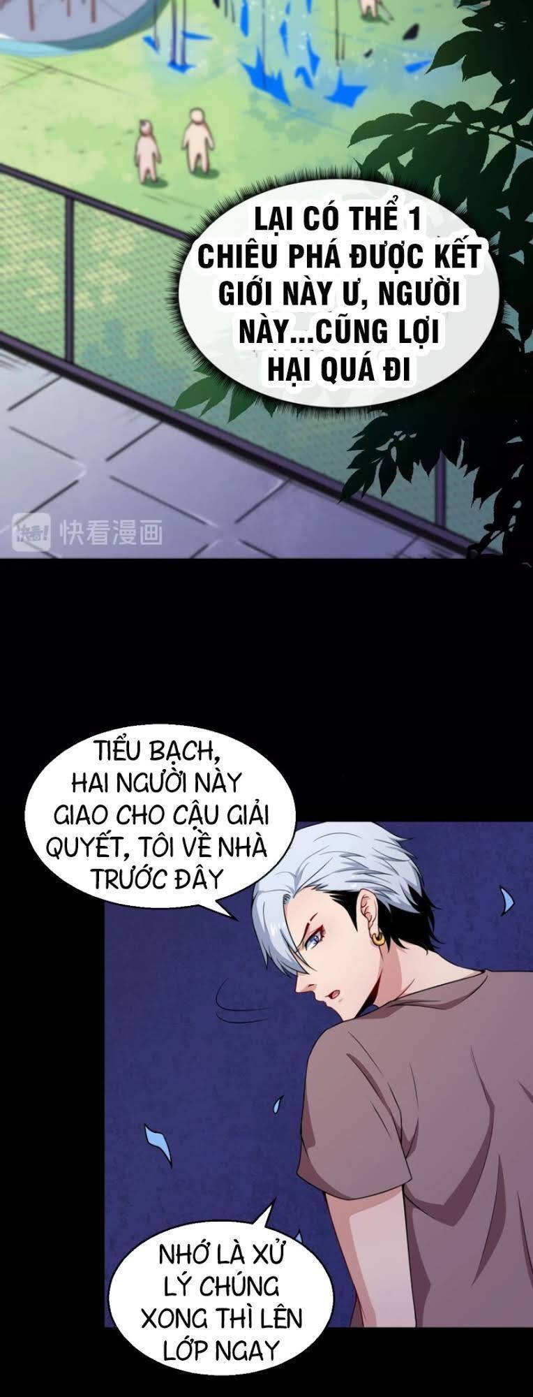 Ma Tôn Trông Trẻ Chapter 23 - Trang 19