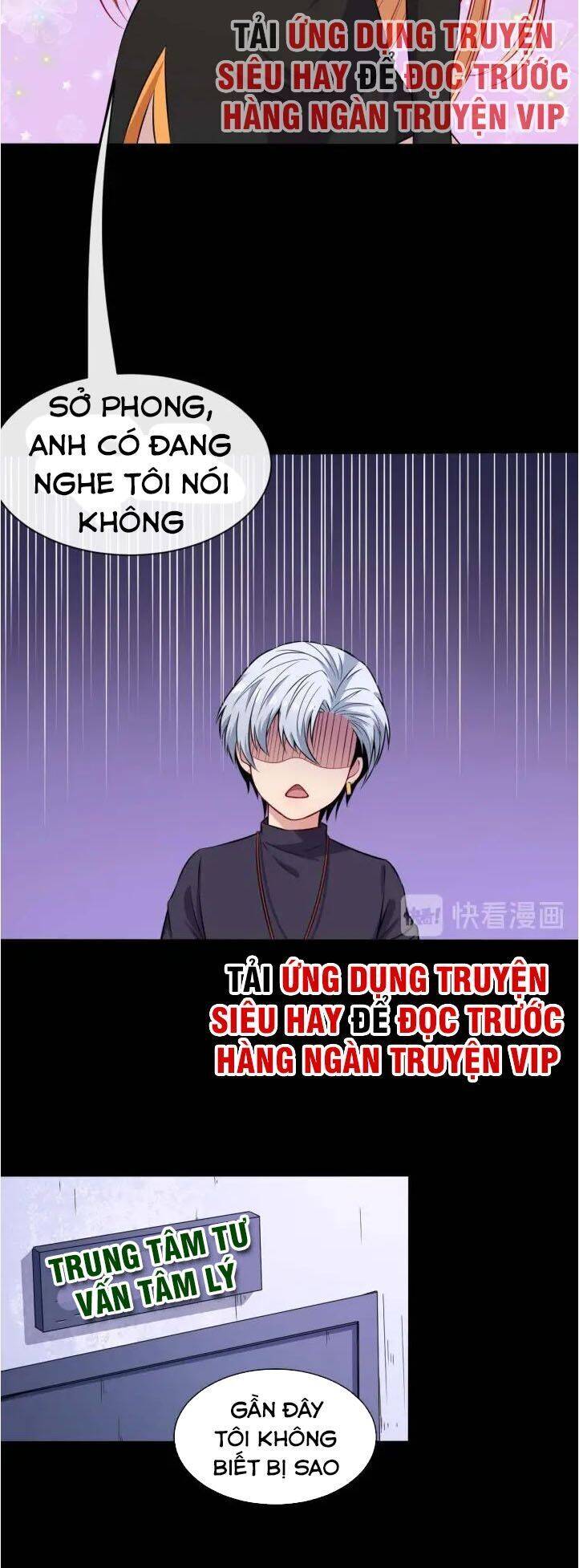 Ma Tôn Trông Trẻ Chapter 90 - Trang 14