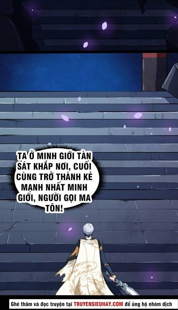 Ma Tôn Trông Trẻ Chapter 1 - Trang 5