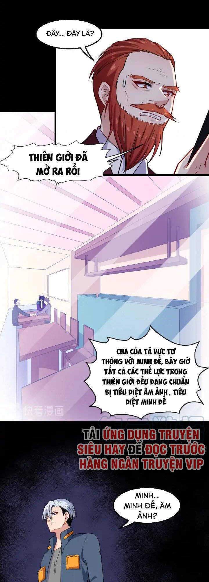 Ma Tôn Trông Trẻ Chapter 137 - Trang 18