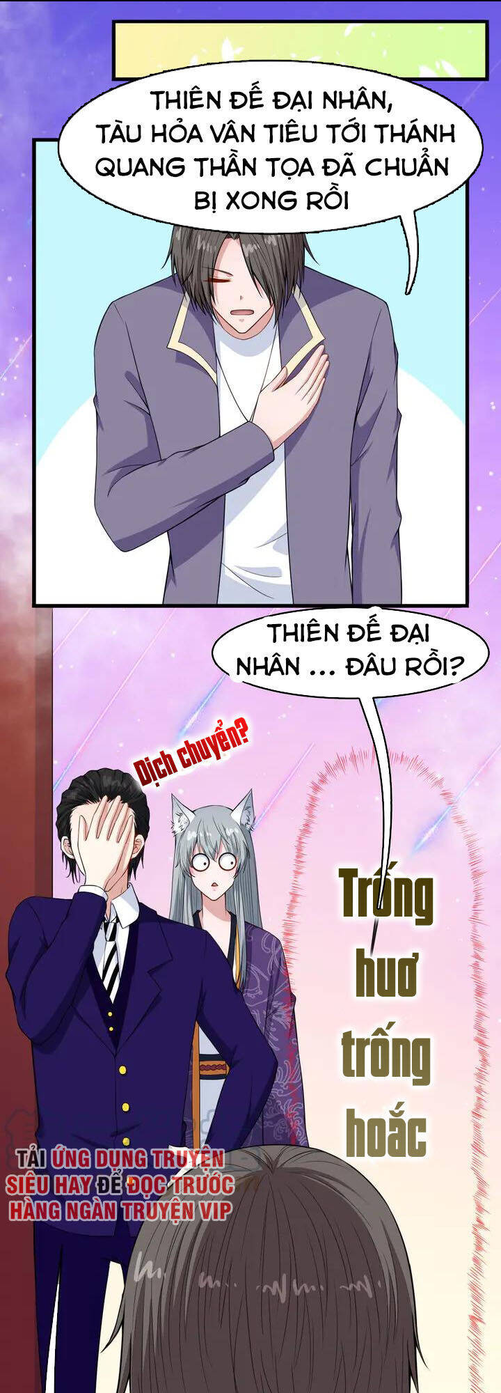 Ma Tôn Trông Trẻ Chapter 114 - Trang 22