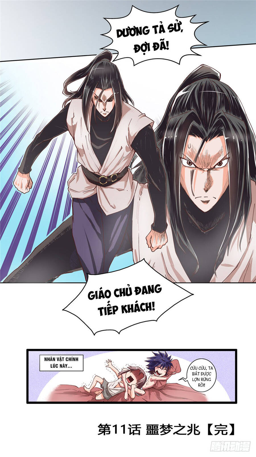 Hiệp Hành Cửu Thiên Chapter 8 - Trang 33